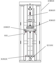 图示, 工程绘图
AI 生成的内容可能不正确。
